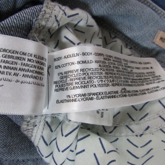 Ariat Women's Mid Rise Leila Trouser Jeans - Minnesota - 10048268 - Picture 5 of 5